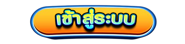 เข้าสู่ระบบเว็บคาสิโนออนไลน์ ADAM789 สล็อตแตกง่าย เว็บตรง